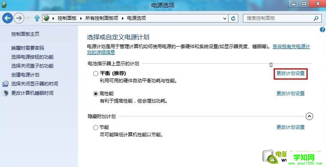 说明: http://webdoc.lenovo.com.cn/lenovowsi/new_cskb/uploadfile/20120612080757001.jpg