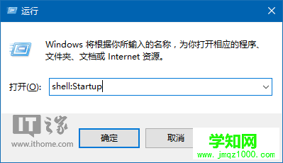 【Win10系统操作技巧】Win10系统临时垃圾文件如何设置自动删除