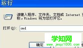 win8dns怎么设置最好_如何正确设置DNS