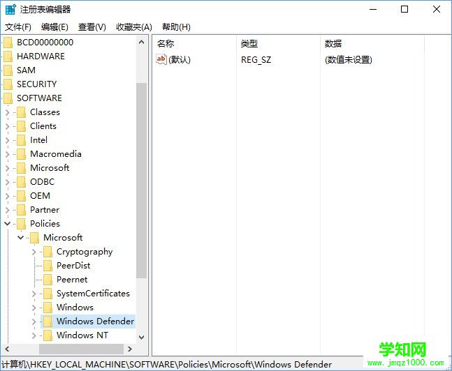 Win10使用命令提示符禁止“Windows Defender”的方法_新客网