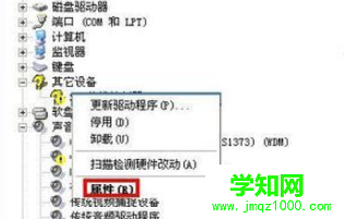 af402ac3a12d87f8a0e13b3e600ee6f.png
