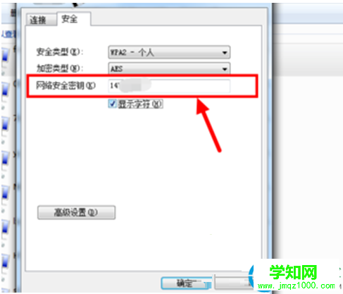 一键重装系统