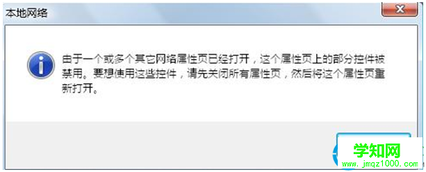 一键重装系统