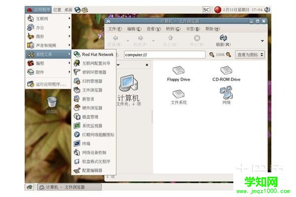 linux操作系统怎么样