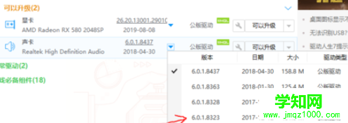 1577071285877211.png 00c8094e8ed6481ce4d737d645bcb59.png