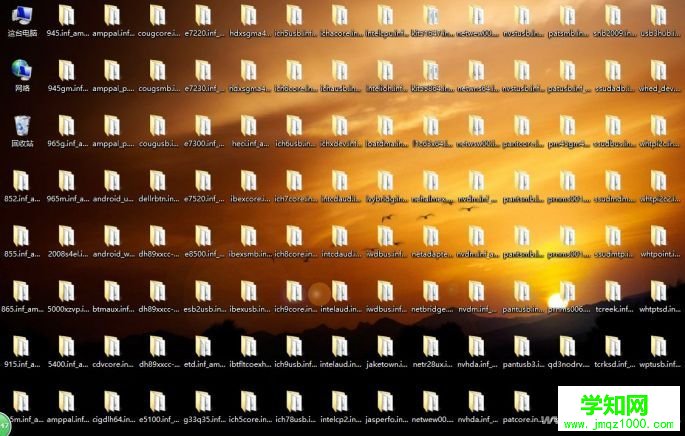 win10系统盘容量不够用怎么办？ 武林网