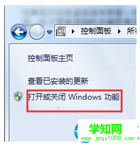 一键重装系统