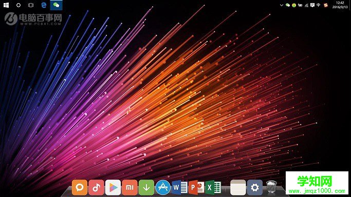 Win10如何改成Mac桌面   武林网