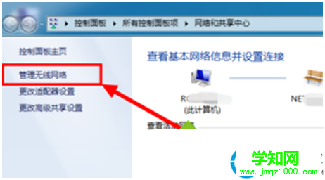 一键重装系统