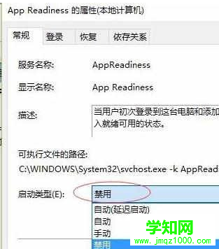 1578989485856394.png 54fcb8f1db31debe9d8f661ecd1871a.png