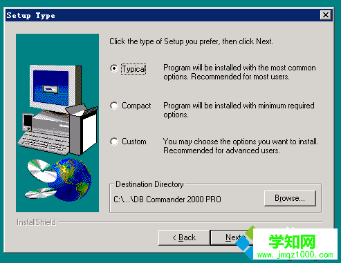 自定义安装