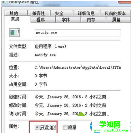 一键重装系统