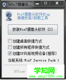 db925321a0edd59e60e9289fab0166b.png