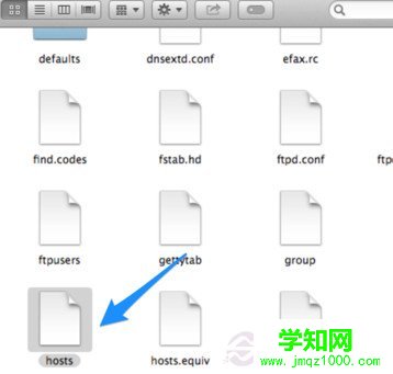 mac如何修改hosts