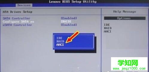 从Win10系统下开启SATA硬盘AHCI模式的操作方法