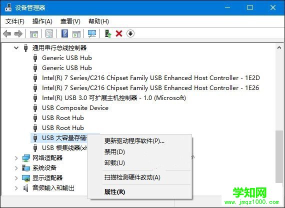 Win10无法识别USB设备怎么办？Win10无法识别USB设备解决办法