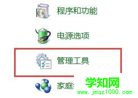 1578470753180124.png 03889baa60f20dae176a8d4e9f2238b.png