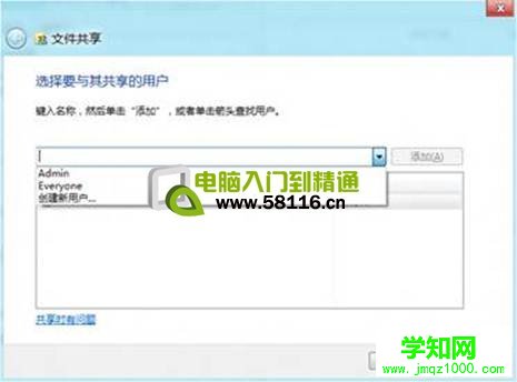 说明: http://webdoc.lenovo.com.cn/lenovowsi/new_cskb/uploadfile/20120524225959004.jpg