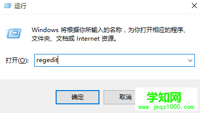 Win10系统无法更换锁屏壁纸的解决方法(图文介绍)