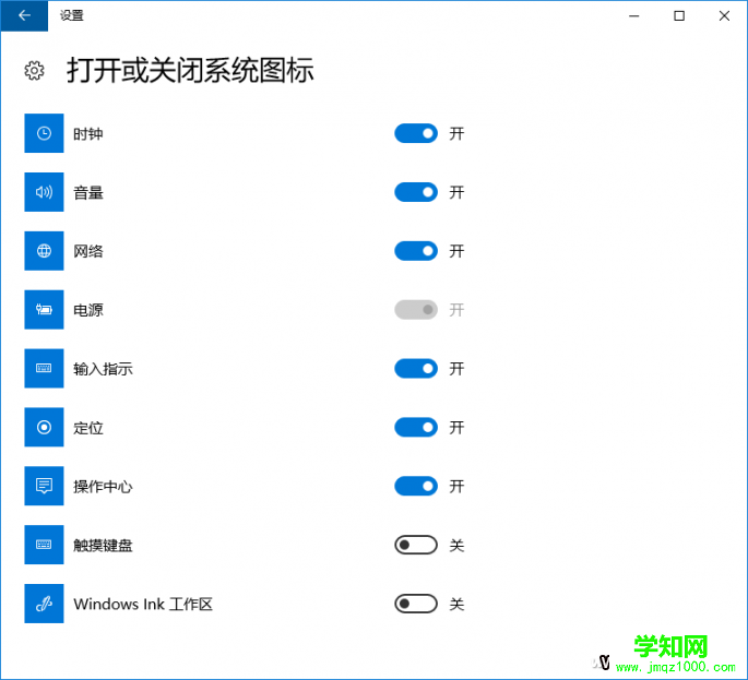 win10任务栏不见了?win10任务栏假死?