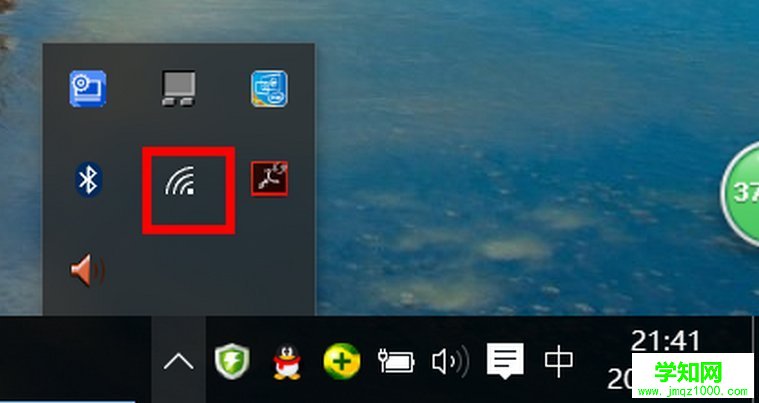 Win10系统Internet选项在哪里？_新客网