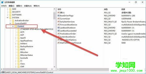 Win10玩游戏不能全屏的设置方法