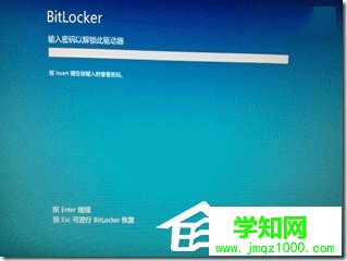 Win8使用Windows to go功能的方法