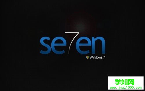 Vista该换了 测试揭秘Win7真实游戏性能 