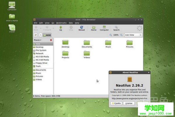什么是linux