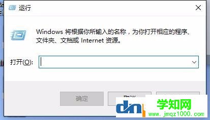 win10如何彻底关闭windows defender