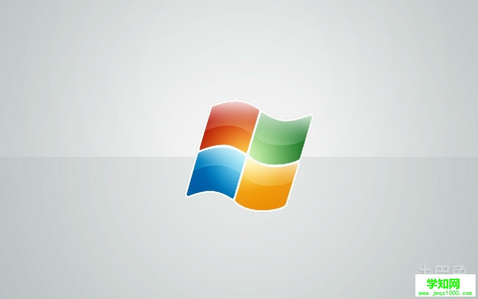 win7硬件加速