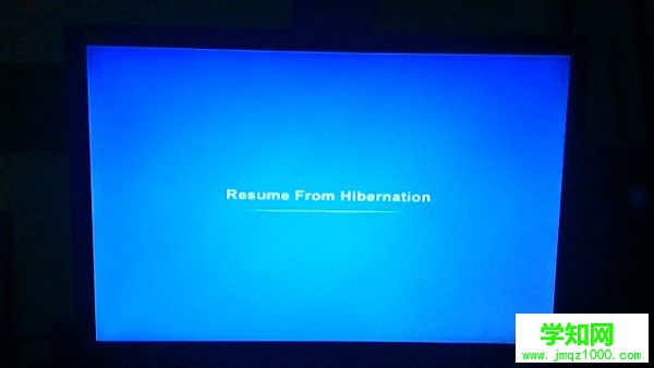 win8.1系统开机出现Resume from Hibernation的解决方法