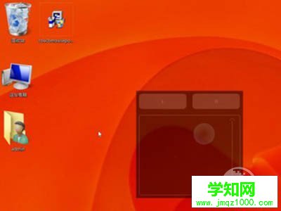 玩win8平板必备应用介绍