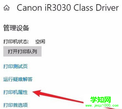 1578120267749869.png b66eec1004450f03bdbf59247c9ba0b.png