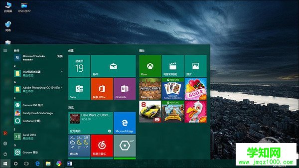 Win10广告关闭 怎么关闭Win10广告