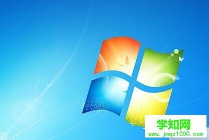 Win7系统电脑连接vpn提示错误代码868怎么办