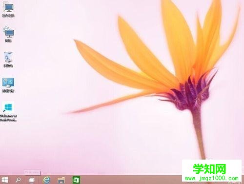 win10开机密码怎么取消