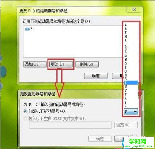 一键重装系统