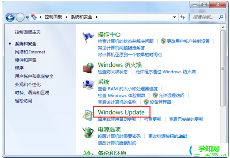 一键重装系统