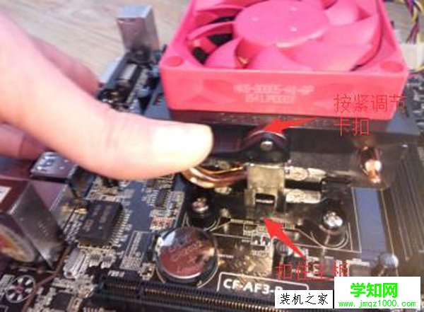 AMD CPU及CPU散热器的安装方法 AMD的处理器与风扇安装图解教程