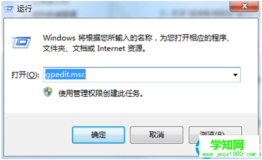 一键重装系统