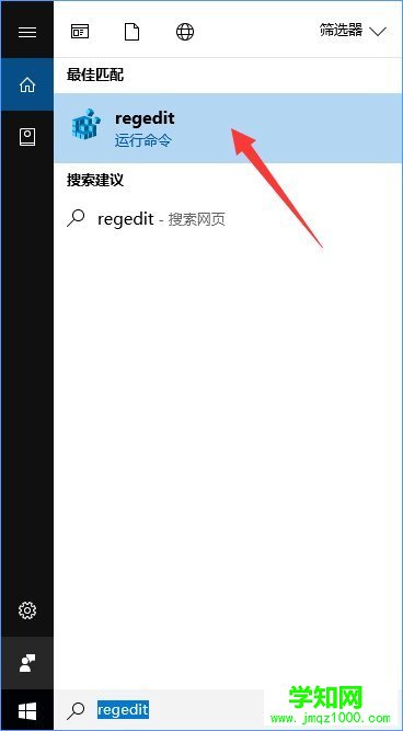 Win10创意者如何开启隐藏的“Samples”设置项?_新客网