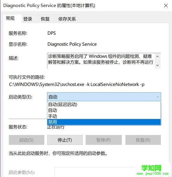 1578116597679770.jpg 3.jpg