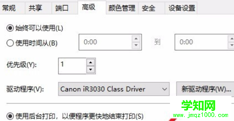 1578120298138463.png 7b61ea1204a88d4f1042d594ea4cdb1.png