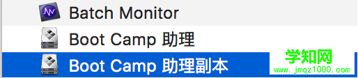 Mac上创建Win7安装盘教程  