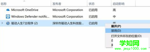 1577945825671161.png 7242dfc3243db5468618d5d272d022a.png