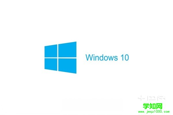 win10开机密码取消 win10开机密码取消