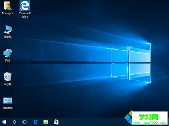 win10重装系统后图标不见解决方法4