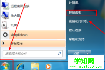 e27d06ddfb0cfb5bf28b636ce0d8347.png