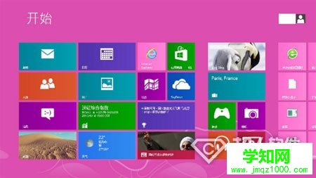 Win8系统自带的隐藏小工具怎么用   电脑学习网